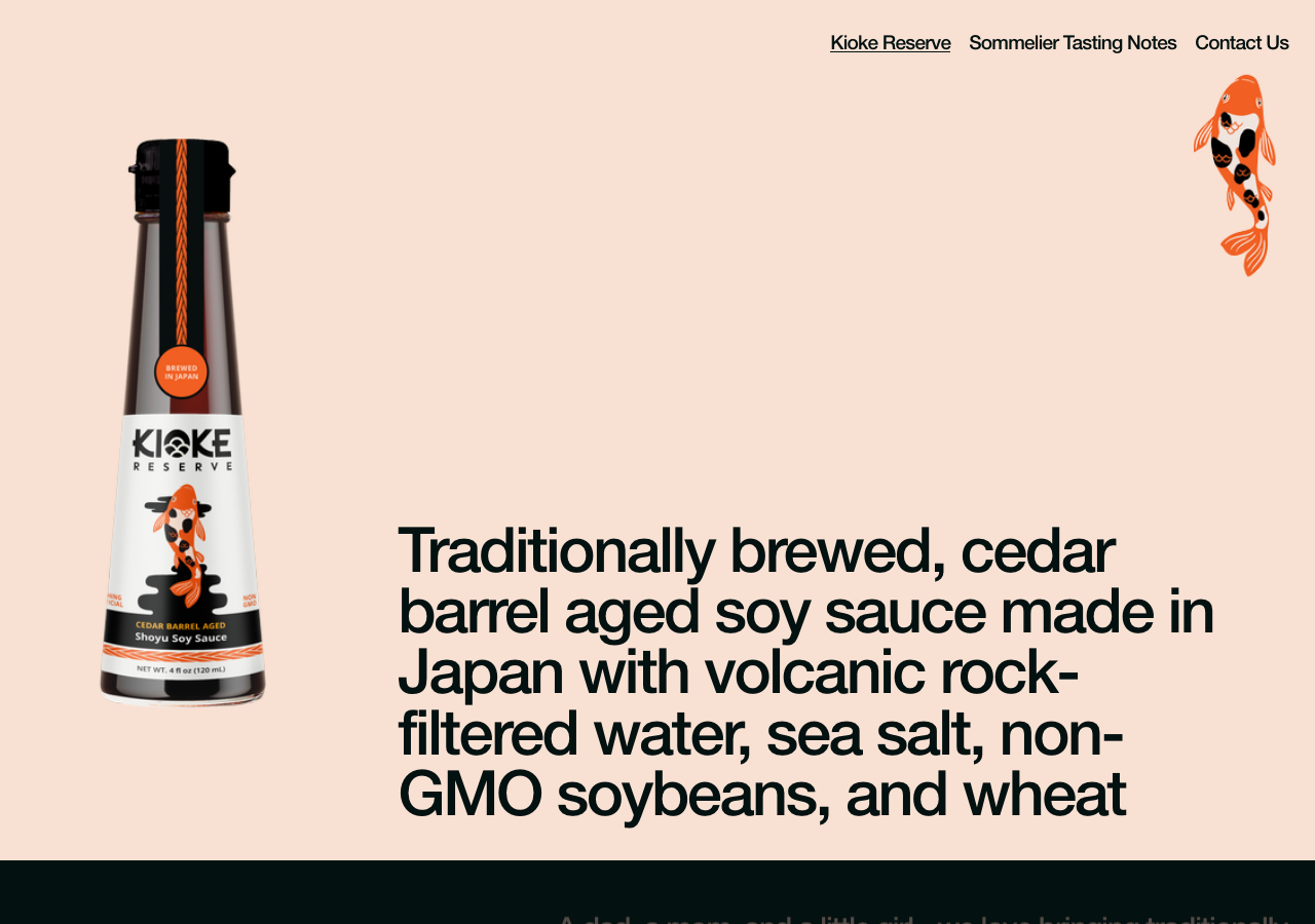 Kioke Reserve soy sauce website homepage